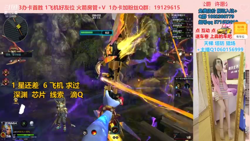 【PE李淼淼 逆战】2021-08-23 12:53:51-2021-08-23 13:08:55