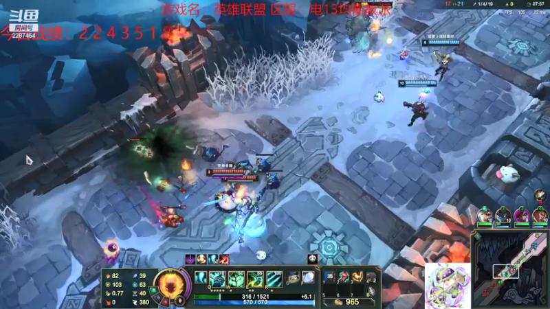 【2021-08-22 22点场】淼小晟：小晟：下午复刻 晚上云顶公开赛