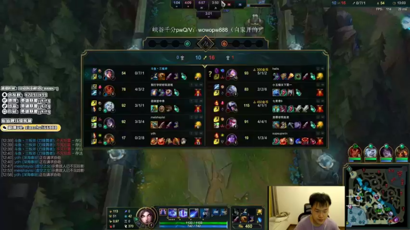 【2021-08-23 00点场】jjking剑姬：世界第一剑姬，峡谷触底反弹！