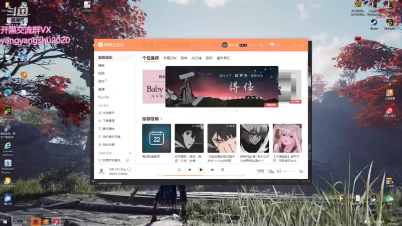 【2021-08-22 16点场】宁陈：练技术冲冲冲9719474