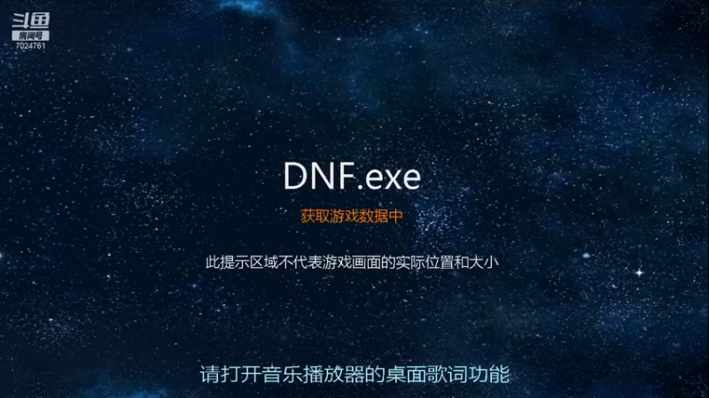 【2021-08-19 09点场】吏逍遥：欧皇，玄学神话来袭