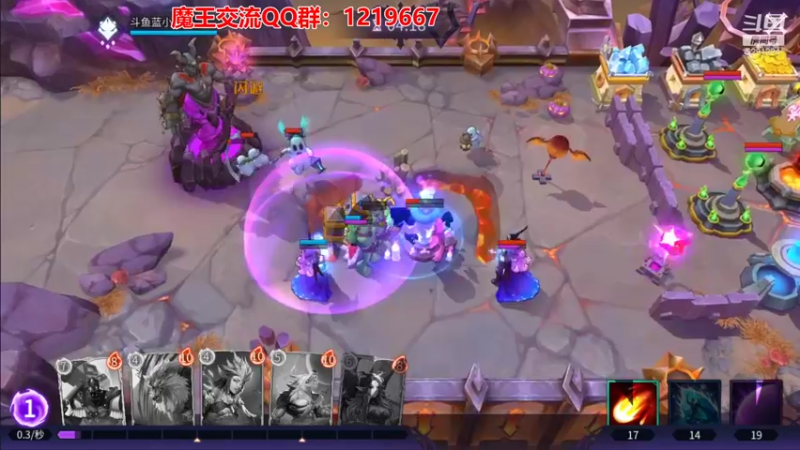【2021-08-23 04点场】蓝小样YonHen：好一个大魔王！
