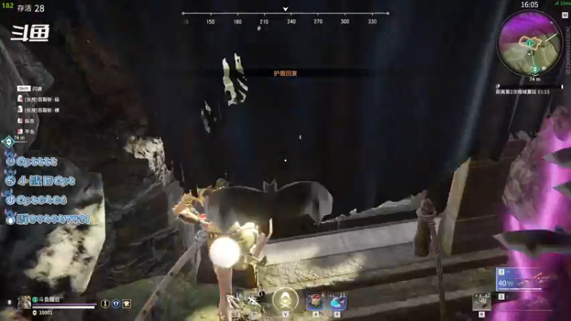 【2021-08-22 21点场】Cpt小醒目：醒目:新赛季 单排 猛练