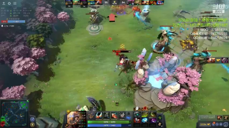 【2021-08-22 22点场】亚瑟归来丶：新版本小鱼王 冲8000！