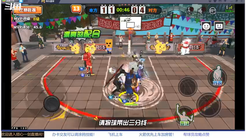 【2021-08-21 11点场】GF丶倾心一剑：今夜请将我遗忘 7305825