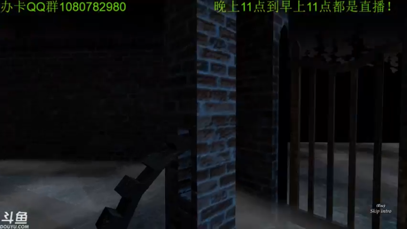 【2021-08-23 02点场】咸鱼超人小D：新游恐怖奶奶3~