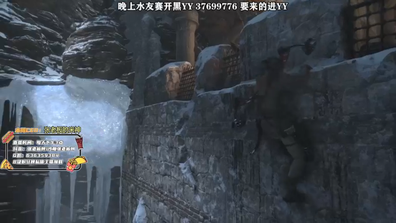 【2021-08-21 18点场】张逗逗就是张老板阿：我是张老板阿~晚上LOL水友赛哦！~
