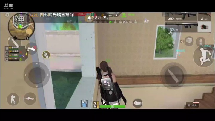 八倍镜狙中你的身体