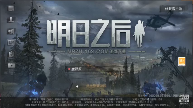 老区回归玩家该怎么玩，最近版本改动分析