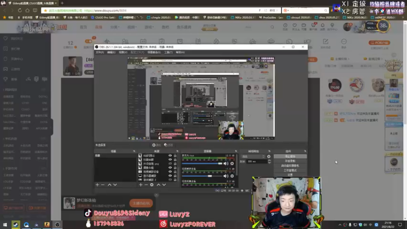 【2021-08-22 21点场】Sideny蛇：【8694】需要各位老板办张卡鸭！！