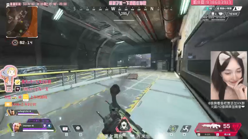 【2021-08-23 16点场】喵赛宁：每天变强一点点❤️
