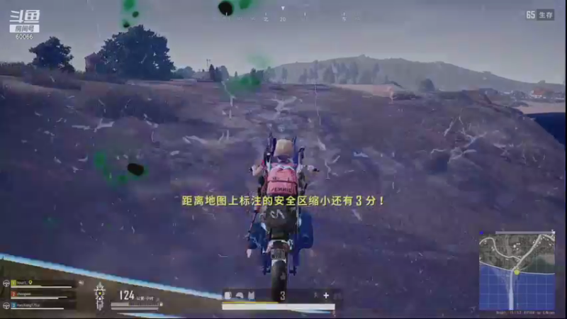 【2021-08-23 21点场】少囧丶：少囧の游戏教室