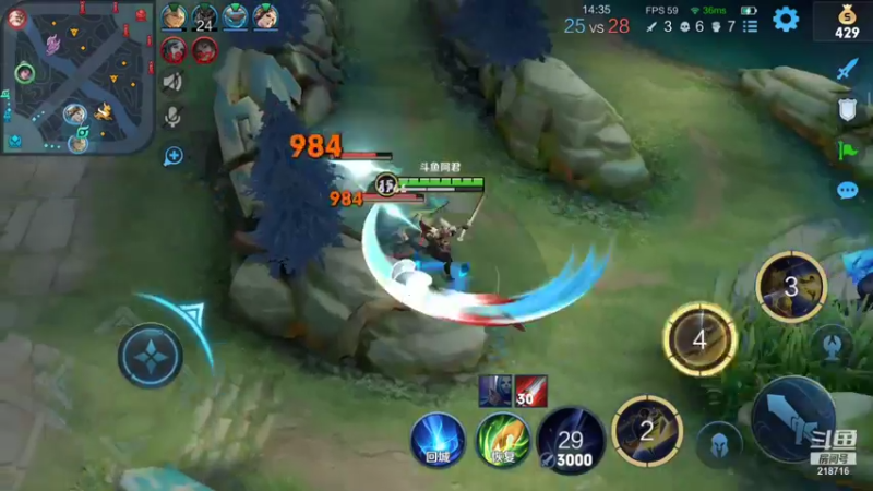 【2021-08-23 04点场】阿君Doja：单排曜：你想成为剑神吗