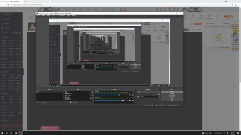 【2021-08-23 12点场】迷离之道丶：迷离劫:峡谷之巅