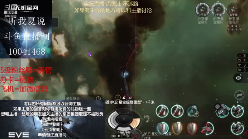 【2021-08-23 22点场】听我夏说：水很深，不需要花里胡哨，简单就好不忘初心