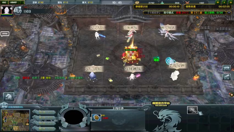 【2021-08-23 00点场】贰两白：兄弟们努努力，马上1W关注了