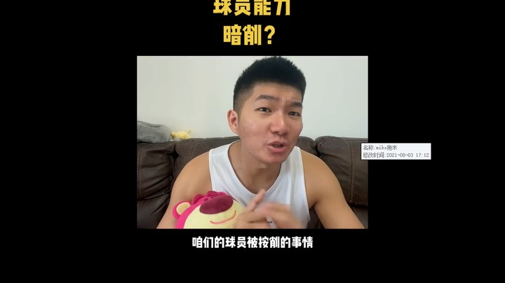 这些问题是关键啊
