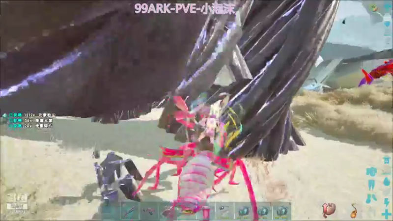 【2021-08-22 18点场】fairy小泡沫：欢迎上车一起玩！