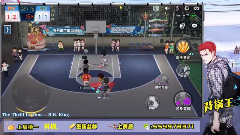 【2021-08-21 17点场】赠我一封情书：不说话装高手 ~