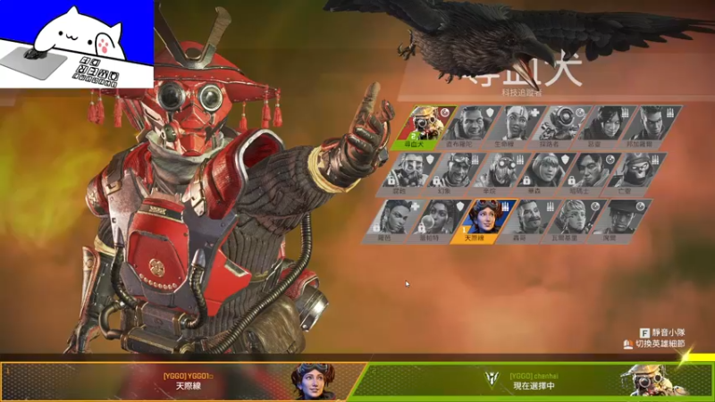 【2021-08-22 03点场】PdYggo1：哈哈 三亚亚军
