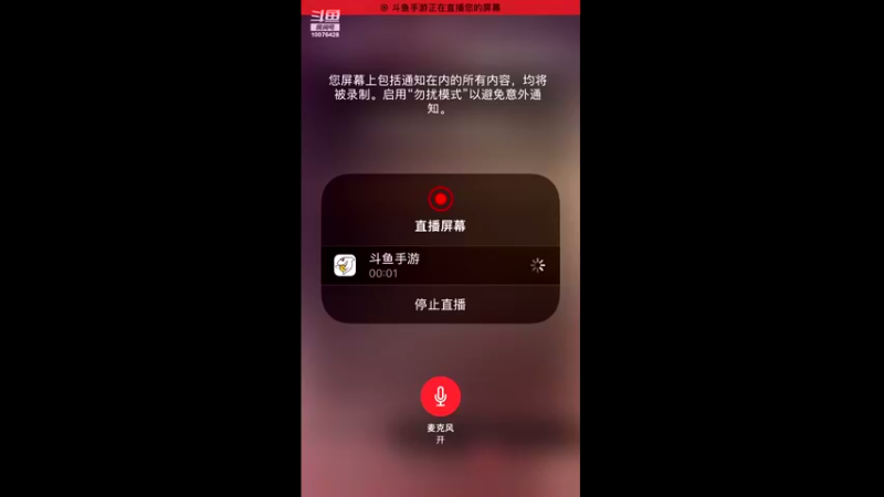 【2021-08-22 06点场】永恒YonHen：EVE、星战前夜！