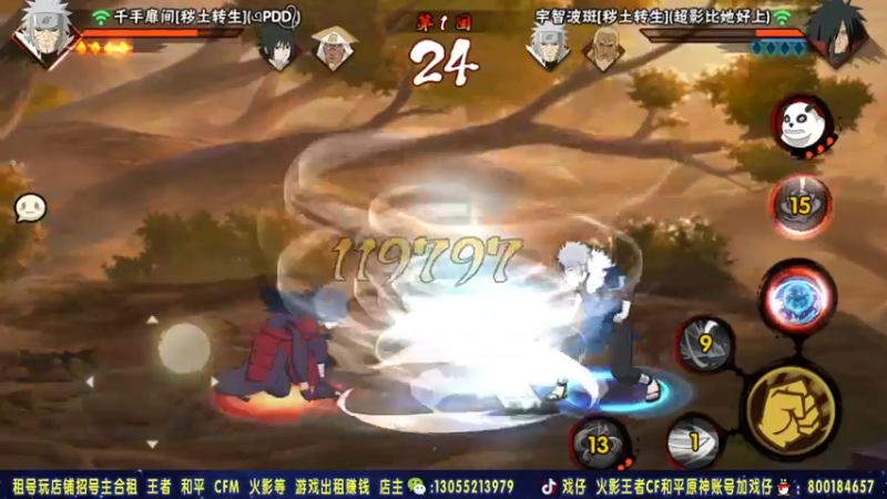【2021-08-22 23点场】Kurozuka名超：名超：月底段位赛了，猛冲