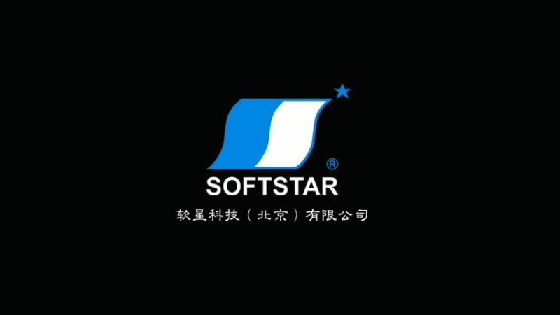 仙剑6第一集