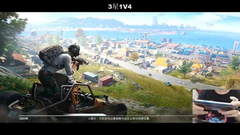 【2021-08-23 00点场】小妖洋：深夜匹路人小姐姐吃鸡~