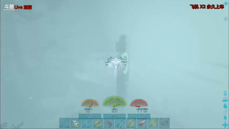 【渝万丶非凡 方舟：生存进化】2021-08-22 21:20:17-2021-08-22 21:35:21