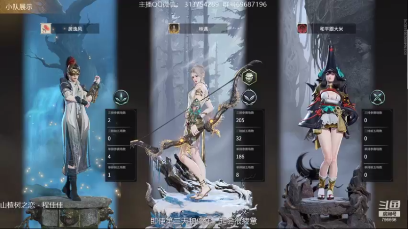 【2021-08-22 22点场】惊蜇：惊蜇：梦的起点-天人城