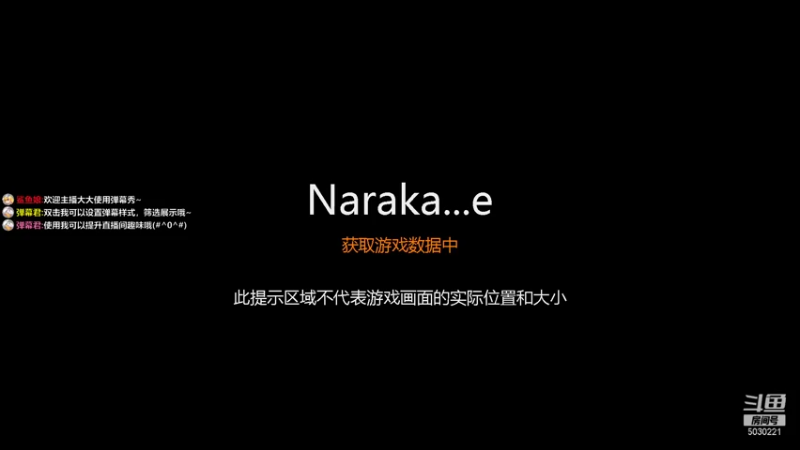 【2021-08-17 12点场】苦中做辣：燃烧，着冰冷的世界。
