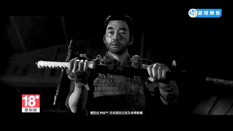 【2021-08-23 12点场】遊戲達人工作室：广东话 直播