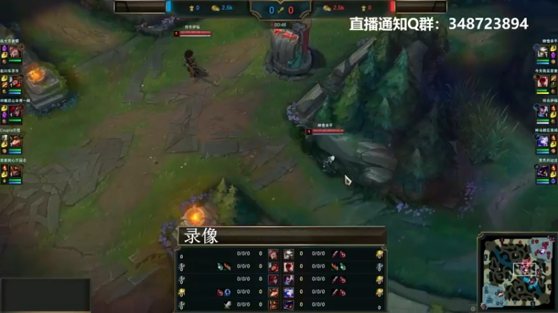 斗鱼丶华仔：精彩对局，这波配合冲泉真的帅