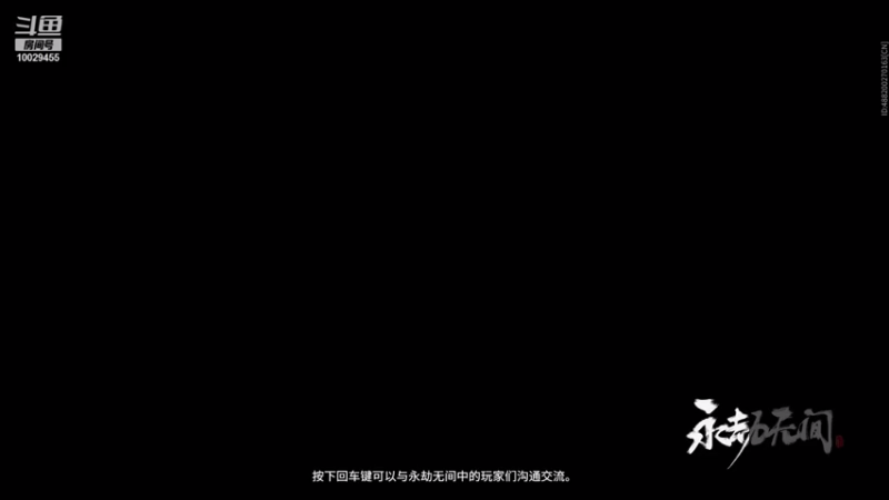 【2021-08-22 19点场】彬少丶：胡桃：谁敢比我苟？？？？