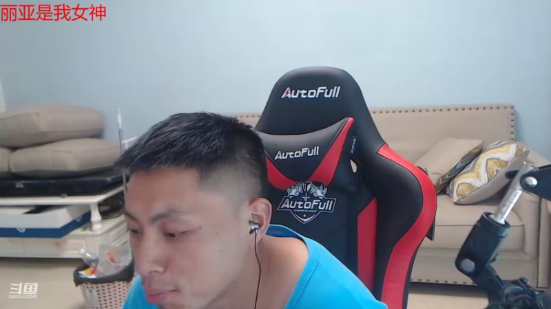 【2021-08-23 21点场】逐梦兄弟：军军基地的一天天