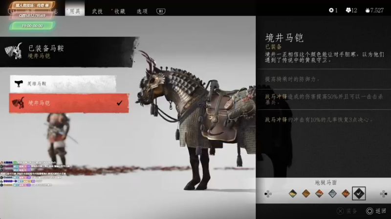 【2021-08-20 22点场】大黑单机：【不一定打啥】开荒机器 废话很少