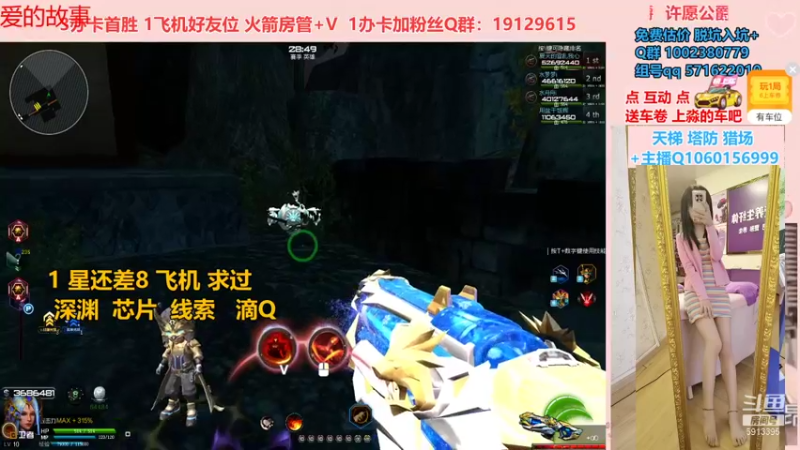 【PE李淼淼 逆战】2021-08-22 20:10:46-2021-08-22 20:25:49