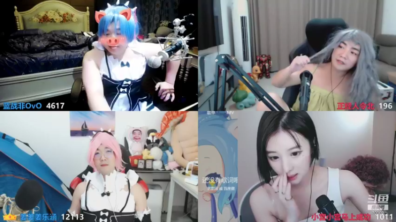 【2021-08-23 19点场】蓝战非OvO：每十分钟发弹幕红包