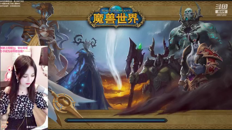 【2021-08-22 23点场】冰铃丶丶：冰铃：射击猎大秘境YYDS