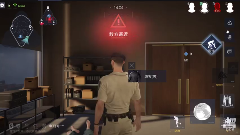 【2021-08-21 11点场】午夜怨：零号任务真好玩