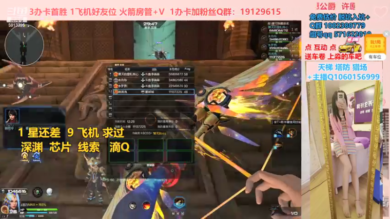 【PE李淼淼 逆战】2021-08-23 12:08:43-2021-08-23 12:23:44