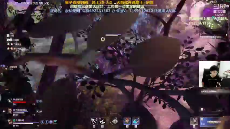 【2021-08-23 03点场】芒果Ace：【有车位】全方位守护你！