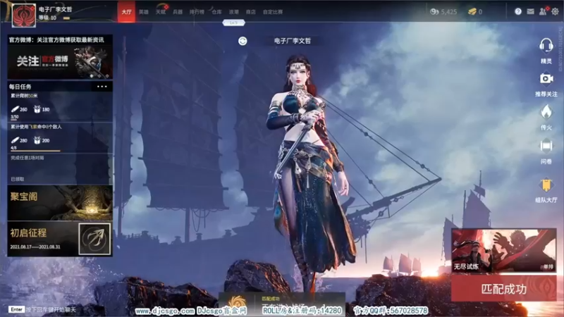 CSGO解说爱华：这模式有点迷，不过杀人指定没错！！！