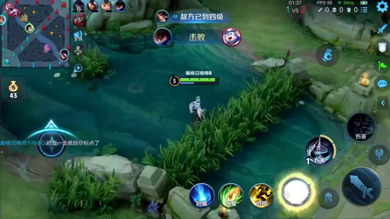 【2021-08-23 17点场】音七Simple：婉儿从0单排上国服教学