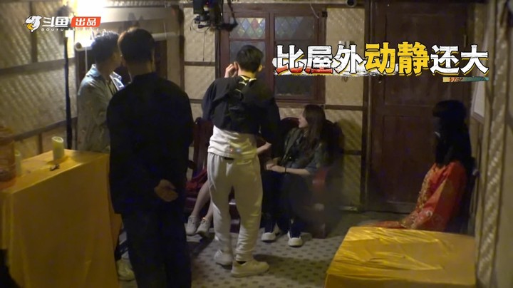 【光速大逃脱第二期花絮】叶知秋做单线，智勋被吓起飞，胆小如勋实锤！