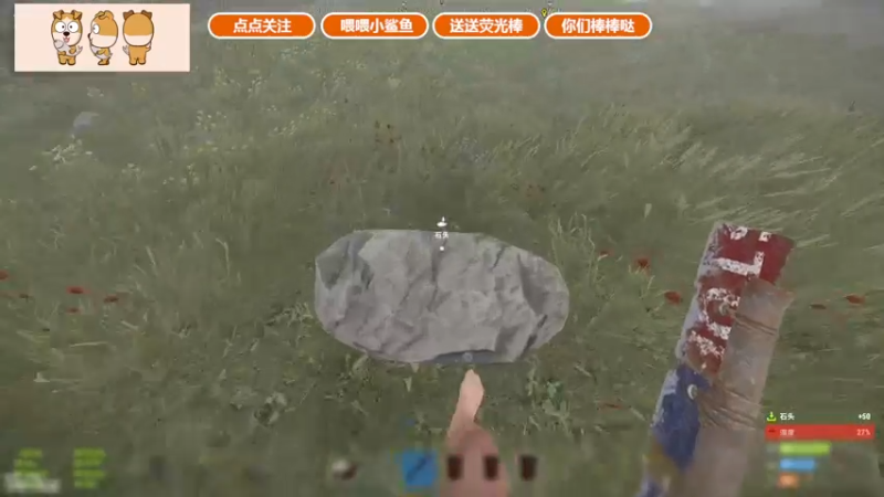 【2021-08-23 13点场】GY阳哥：阳哥 .。。。 702151