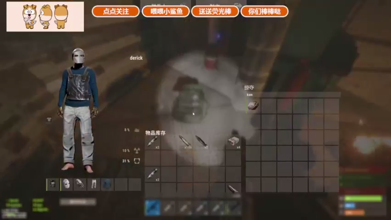 【2021-08-23 20点场】GY阳哥：阳哥 .。。。 702151