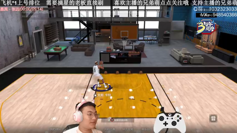 【2021-08-22 22点场】KC丶甜瓜：单排战神：嗓子疼！