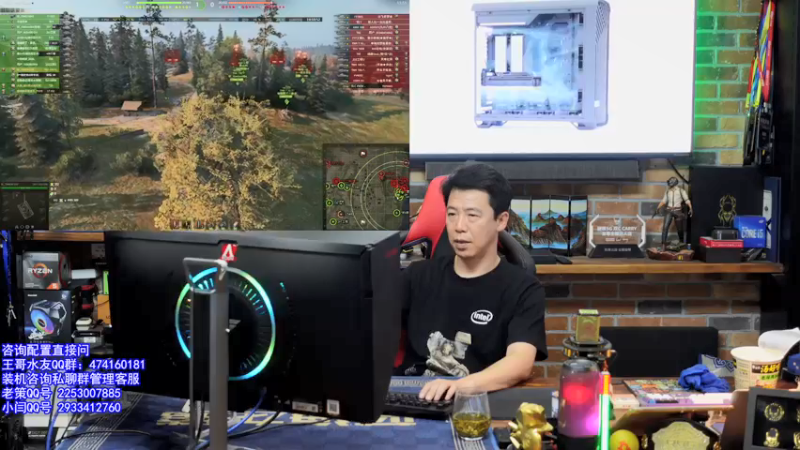 【2021-08-20 19点场】蓝海龙腾：至尊地带王哥，带你玩转返校季