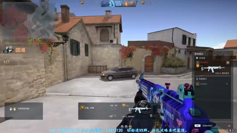 【2021-08-21 16点场】宋狮猴：拆签队，包治百病！